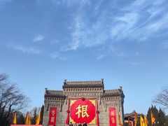 -大槐树寻根祭祖园