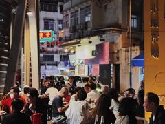 -澳洲牛奶公司(佐敦店)