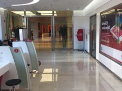 -招商银行(天津分行营业部)