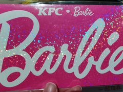 -肯德基(西稍门店)