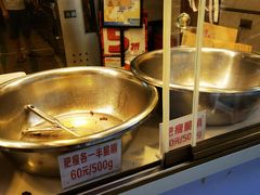 -丁家脆哨(民生路店)