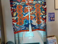 -向川南·水煮鱼·川菜(和平里店)