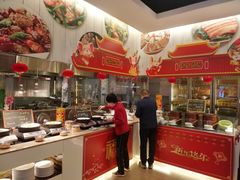 -深圳香格里拉酒店
