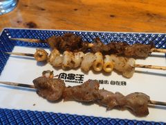 -肉串汪(月坛店)