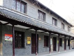 -伯先公园