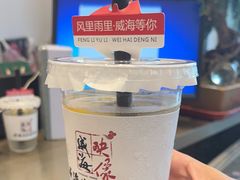 -映像威海·海鲜味道(经区店)