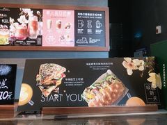 -星巴克(杭州湖滨银泰E区店)