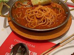 -赤火牛排(金狮广场店)