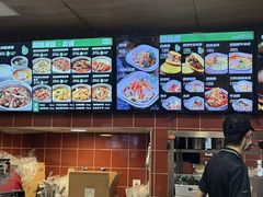 -魏家凉皮(大差市店)