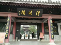 -包公祠