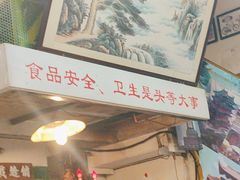 -堂瓦里·33年传统赣菜(第一街区店)