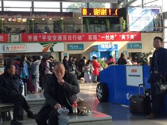 -杭州九堡客运中心