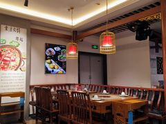 -小天鹅火锅·一线江景洪鼎旗舰店(洪崖洞店)
