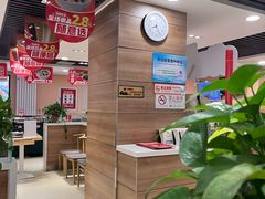 -嘉和一品粥(政府街店)