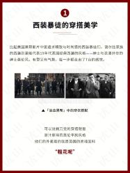 -优山定制西服衬衫大衣(国贸店)