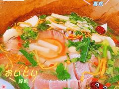 -抚仙湖生态石锅鱼野生菌(告庄店)