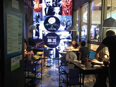 大堂-锅说大脸毛肚重庆老火锅(佐阾店)