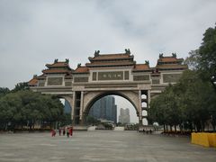 -顺峰山公园