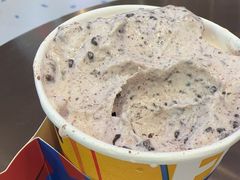 -DQ·蛋糕·冰淇淋(天一2店)