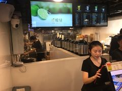 -KOI Thé(正佳广场店)