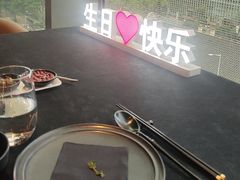 -醉东Oriental House(静安嘉里中心店)