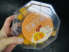 -黄胜记肉干(思明店)