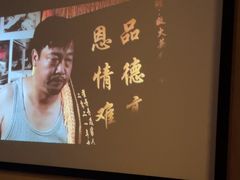 -沐·SPA悠享影院足道(海岸城店)