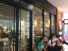 门面-必胜客(龙泉万达店)