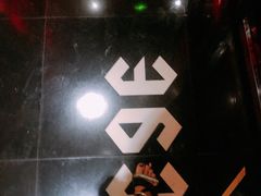 -百威KTV(恒福路店)