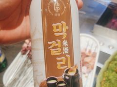 -河坝烧烤串城(金达莱店)