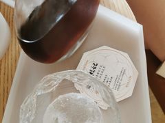 -tea'stone (万象天地店)
