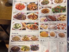-阿婉贵州苗家酸汤鱼(梅林店)