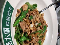 -费大厨辣椒炒肉(黄兴中心广场店)