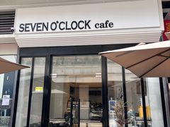 -SEVEN O’CLOCK CAFE七点咖啡
