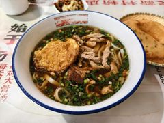 -公交新村粉店(赤岗冲店)