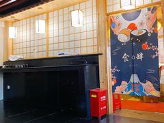 -高木日本料理(静安寺店)