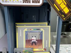 -一杯小啡coffee 咖啡(福保店)