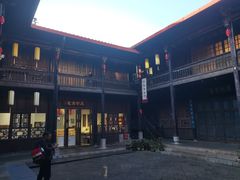 -马家大院
