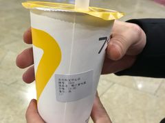 -7分甜(苏州园区科文中心店)