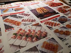 -牛上牛吊炉烧烤(红旗大街店)