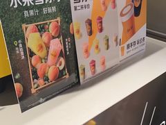 -麦当劳(秣陵路店)