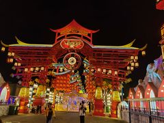 -特克斯八卦城