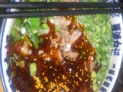 -雁滩白记·兰州牛肉面