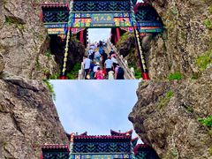 南天门-老君山风景名胜区