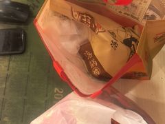 -沟帮子熏鸡(集团直营工厂店)