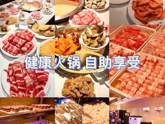 -名扬煮艺肥牛自助火锅(同和店)