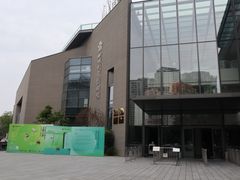 -四川大学博物馆