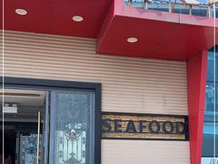 门面-蟹之国·精品蟹料理(极地店)