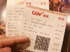 -CGV影城(广州K11店)
