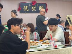 -同发号饭庄(复兴路店)